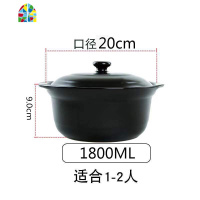 可高温干烧砂锅陶瓷汤锅明火煮粥煲仔饭家用煤气养生彩煲土锅 FENGHOU 4500ML[无花]黄适合5-8人