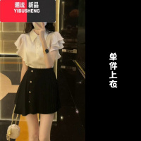 YIBUSHENG装2024茶系穿搭一整套时尚减龄干练气质御姐小香风套装连衣裙子