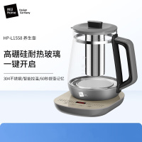 米技生活 家用电水壶开水壶电热水壶养生壶 1.5L HP-L1558