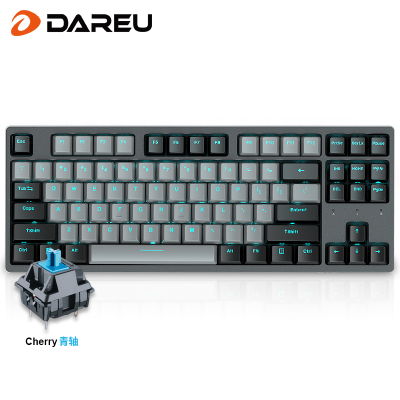 达尔优A87机械键盘游戏键盘原厂cherry樱桃轴PBT键帽电竞游戏有线青轴