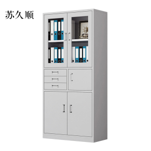 苏久顺钢制资料柜档案柜财务凭证柜带锁储物柜铁皮柜书柜偏三内保文件柜