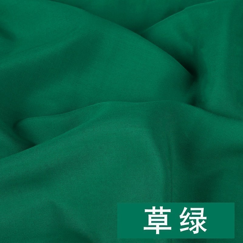 人造棉布料绵绸色棉布夏季t恤白衣服面料布头棉绸布料 17草绿/半米价
