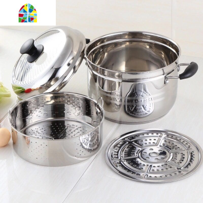 新款2蒸锅汤锅锅具蒸笼蒸格沥米饭米汤饭蒸蒸笼小蒸笼蒸锅不锈钢 FENGHOU 26cm复底+蒸笼适合4-5人一层