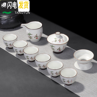 三维工匠景德镇白瓷套装定窑陶瓷整套家用泡茶盖碗茶壶杯简约 10头脂白盖碗-茶香茶具