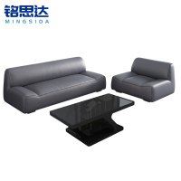 铭思达洽谈沙发1+3+长茶几套