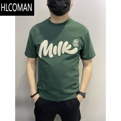 HLCOMAN2025夏季男士简约圆领短袖T恤上衣新款青年潮流修身打底休闲半袖