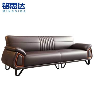 铭思达商务沙发