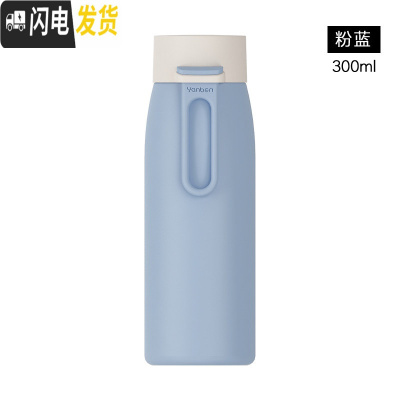 三维工匠保温杯女学生简约小巧便携迷你杯子ins原宿风少女心可爱定制水杯 粉蓝300