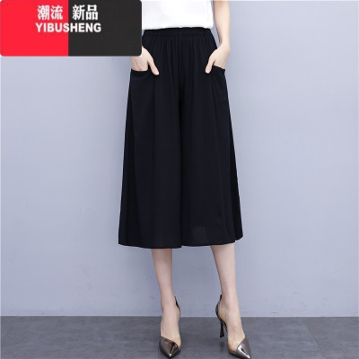 YIBUSHENG七分裤女季薄款绸裤子中老年妈妈阔腿裤大码宽松裙裤休闲裤