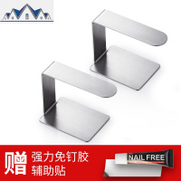 锅盖收纳壁挂式免打孔放架锅架菜板厨房案板置物架挂架的架子 三维工匠