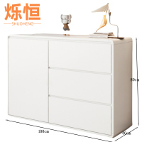 烁恒 餐边柜 白色100*40*80 个