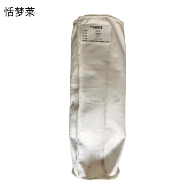 恬梦莱+干燥滤芯SJKG袋