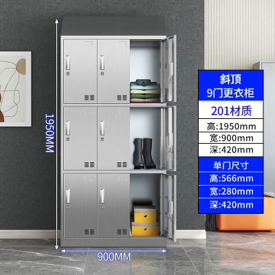 鑫环境 9门201不锈钢斜顶更衣柜员工储物柜无尘净化车间食品厂多门衣柜