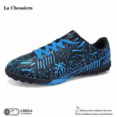 La Chessiers户外青少年足球鞋tf碎钉儿童训练鞋防滑男童小学生女童ag长钉成人球鞋大码小码 蓝色【碎钉】 36码