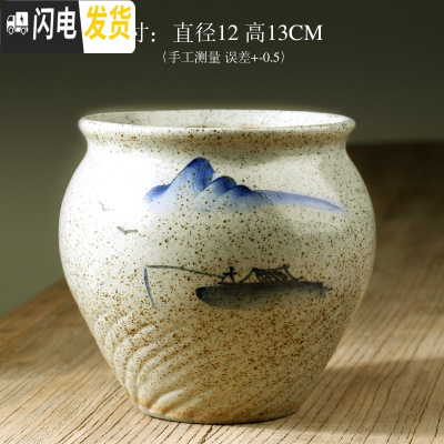 三维工匠多肉花盆大口径小号手绘青花粗陶组合透气陶瓷景德镇 JDZQH-11 中等花盆容器