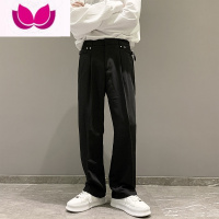 七斓黑色西装裤子男春季阔腿垂感宽松直筒休闲裤韩版百搭运动拖地长裤