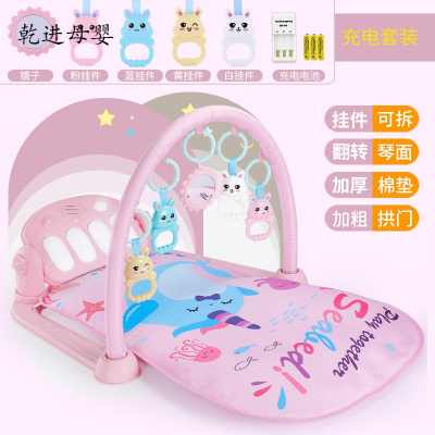 新品直营-儿童玩具摇铃婴儿儿初生早教宝宝6到12七0-3个月四八九岁女孩粉-海洋之家充电版