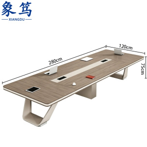象笃