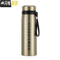 三维工匠大容量保温杯男户外不锈钢水壶1000车载304过滤茶杯子定制礼品 金色500