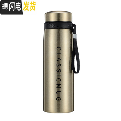三维工匠大容量保温杯男户外不锈钢水壶1000车载304过滤茶杯子定制礼品 金色500