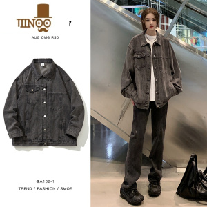 YANXU烟灰色牛仔外套男夏季薄款潮牌宽松痞帅夹克美式复古翻领上衣