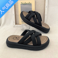 SUNTEK拖鞋女夏外穿时尚2023年新款厚底网红百搭配裙子沙滩凉拖女士凉鞋