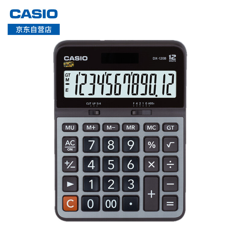 卡西欧(CASIO)DX-120B商务计算器 大型机 桌面 办公灰色无声款