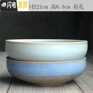 三维工匠 多肉花盆大口径简约陶瓷大号家用肉肉植物粗陶 892小清新2件套 大花盆容器