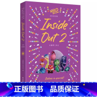 [迪士尼]头脑特工队2(英文原版) [正版]赠人物卡迪士尼英文原版全彩升级套装疯狂动物城头脑特工队心灵奇旅爱丽丝梦游仙境