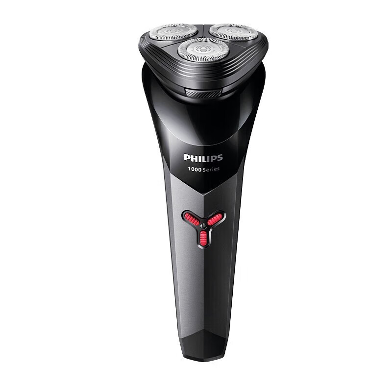 飞利浦(PHILIPS)剃须刀电动 便携式刮胡刀 进口三刀头全身水洗1小时快充 送男友老公父亲生日礼物 S1113/02