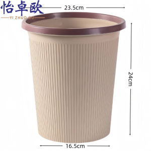 怡卓欧