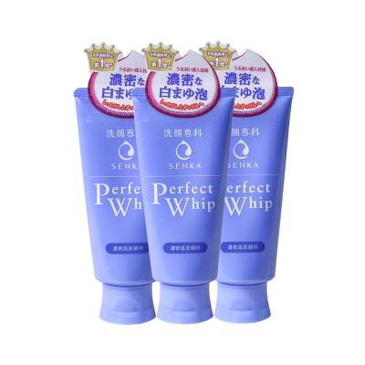 日本资生堂(SHISEIDO)洗颜专科泡沫洗面奶蓝色日版补水保湿清洁清爽控油洁面乳120g3支套装