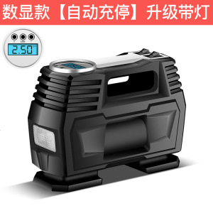 [补贴10%]车载充气泵12v汽车用小轿车轮胎打气泵小型便携式大功率电动气筒 数显款[自动充停]升级带灯+送充气嘴