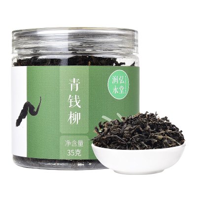 润弘永堂青钱柳35g/罐修水古树嫩芽精选青钱柳茶青钱柳嫩叶