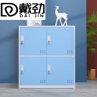 戴劲物柜多门更衣柜带锁工具柜教室学生书包柜多格子收纳柜 白蓝四门