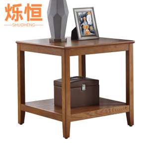 烁恒