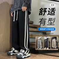 潮牌宽松休闲裤男士春秋季百搭学生平脚直筒阔腿裤子宽松长裤男款