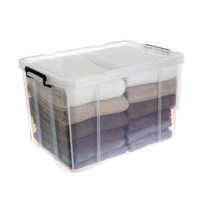 繁哲思衣物收纳箱665*460*400mm个