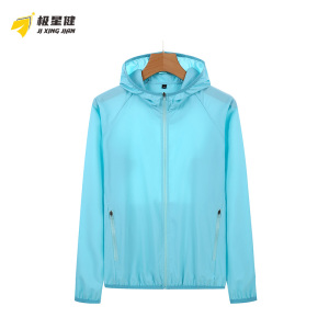 极星健 防晒衣 J1 件