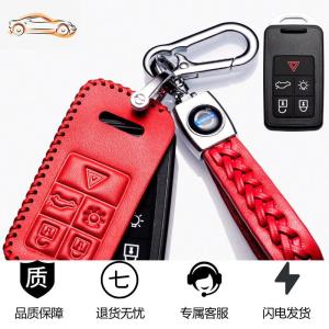 [补贴10%]沃尔沃钥匙套老款沃尔沃xc60包s60l s90 xc40 xc90 v40女插入式壳汽车钥匙包