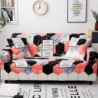 弹力懒人沙发套罩通用型全包萬能套简约布艺沙发垫全盖布 粉调 M码(沙发长度140-185cm适用)一般适合双人位