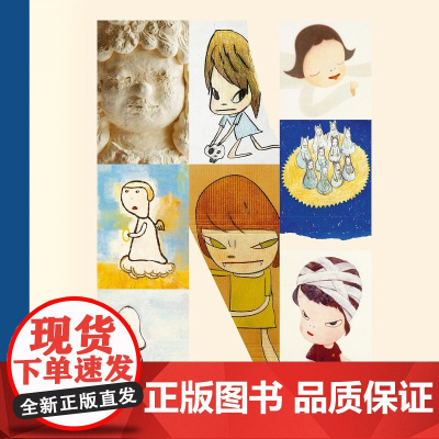 英文原版 Yoshitomo Nara 奈良美智画册 日本当代艺术大师画册作品集书籍人物肖像画 奈良美智娃娃 小女孩插画