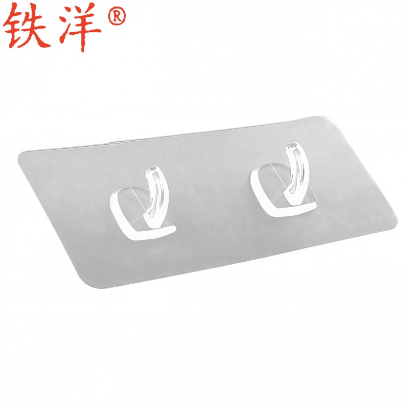 铁洋 挂钩 粘钩 7.5*8.5cm牛角挂钩 个