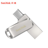 闪迪(SanDisk) 256GB Type-c USB3.2 手机U盘 DDC4 读速400MB/s 全金属双用优盘