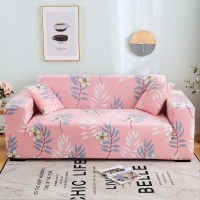 沙发套懒人简约沙发套罩四季通用全包卐能套罩全盖布艺 秘密树叶[送抱枕套] M码(沙发长145-185cm适用于双人沙发)