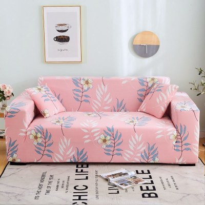 沙发套懒人简约沙发套罩四季通用全包卐能套罩全盖布艺 秘密树叶[送抱枕套] M码(沙发长145-185cm适用于双人沙发)