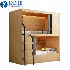 攸启隆双层床