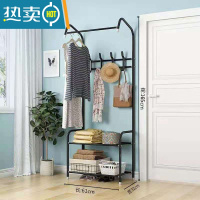 敬平衣架落地家用挂衣架卧室内衣帽架简易晾衣架衣服架子多功能置物架 升级款(黑色)