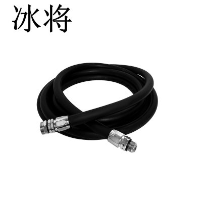 冰将 加油管 6米 根