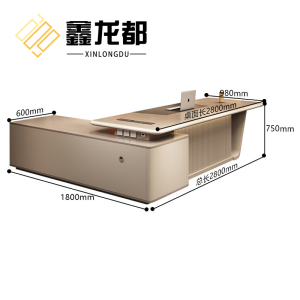 鑫龙都